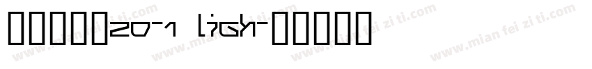 拾陆字濑户20-1 Ligh字体转换